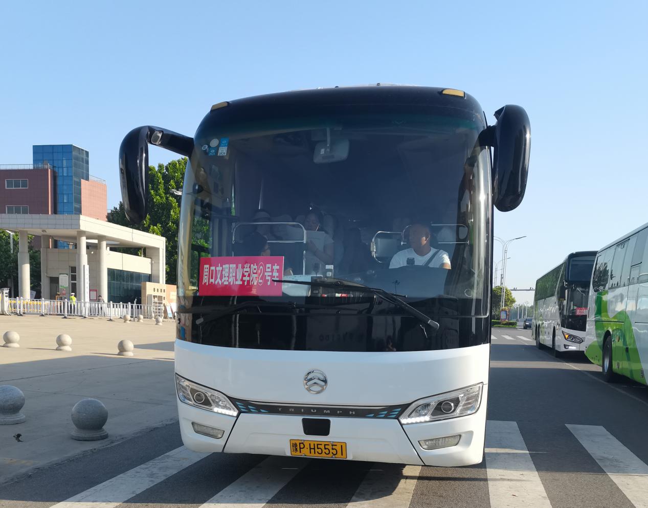 你们追逐梦想 我来保驾护航 | 污污污视频在线观看用心用情全程贴心服务高考考生