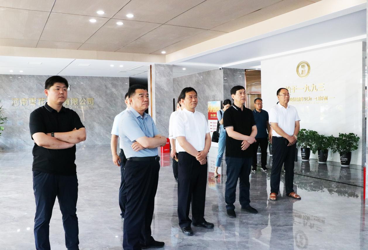 污污污视频在线观看校领导带队赴西华县经开区开展访企拓岗专项行动