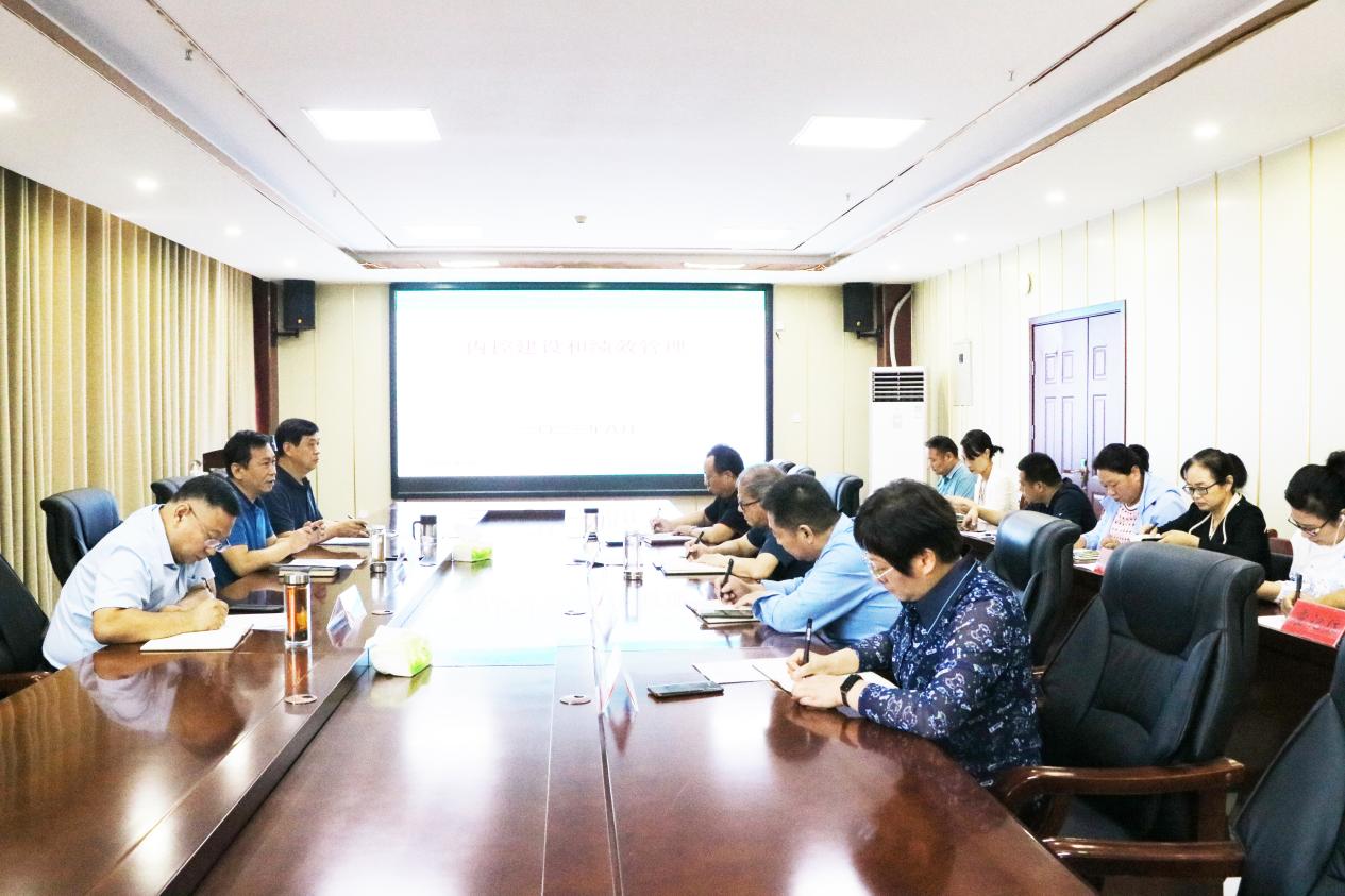 强内控 防风险 促发展 | 污污污视频在线观看召开党委理论学习中心组（扩大）会议集中专题学习《内控建设和绩效管理》